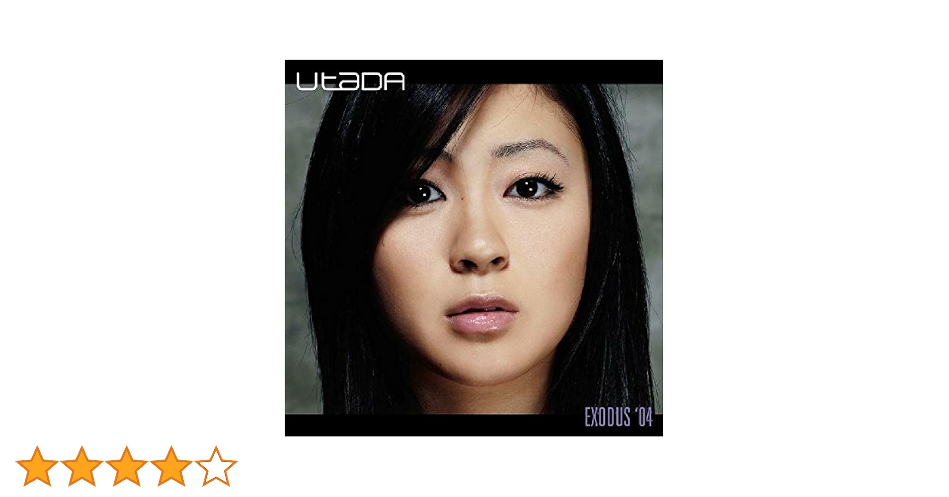 宇多田ヒカル UTADA EXODUS '04 レコード Amazon.co.jp: Exodus 04 [12 inch Analog]: ミュージック